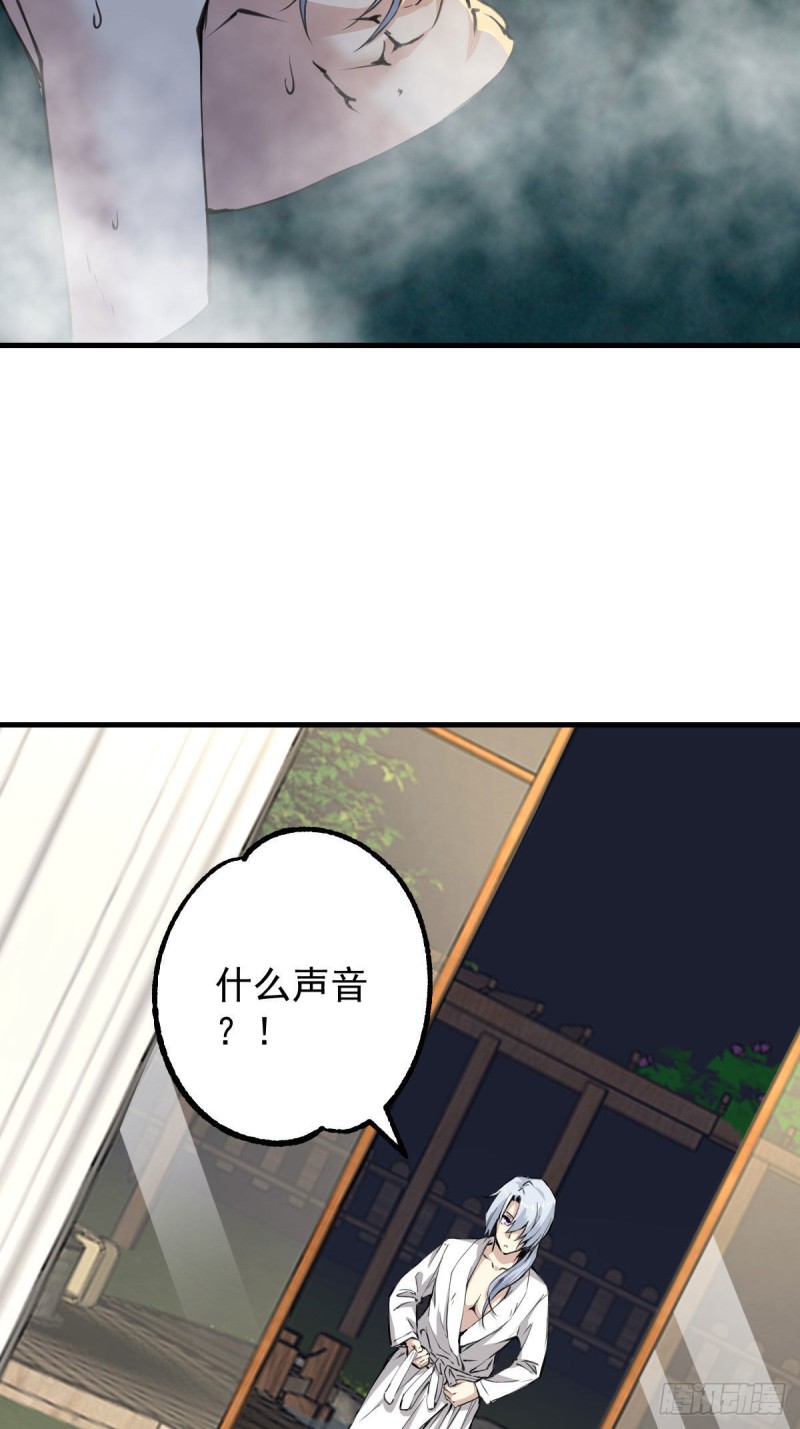 132-第177话