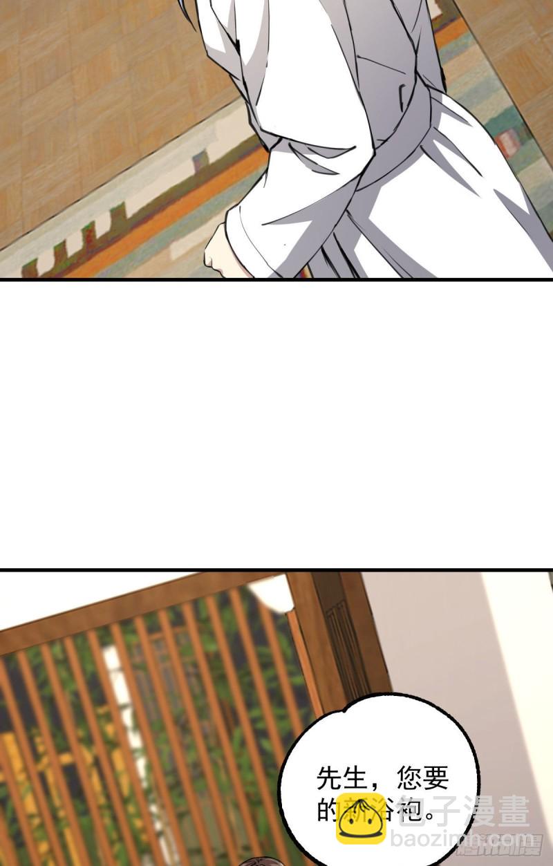 132-第177话