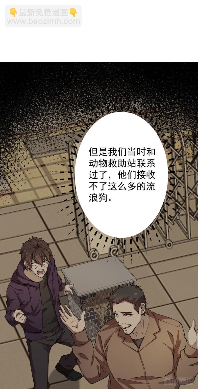 132-第177话