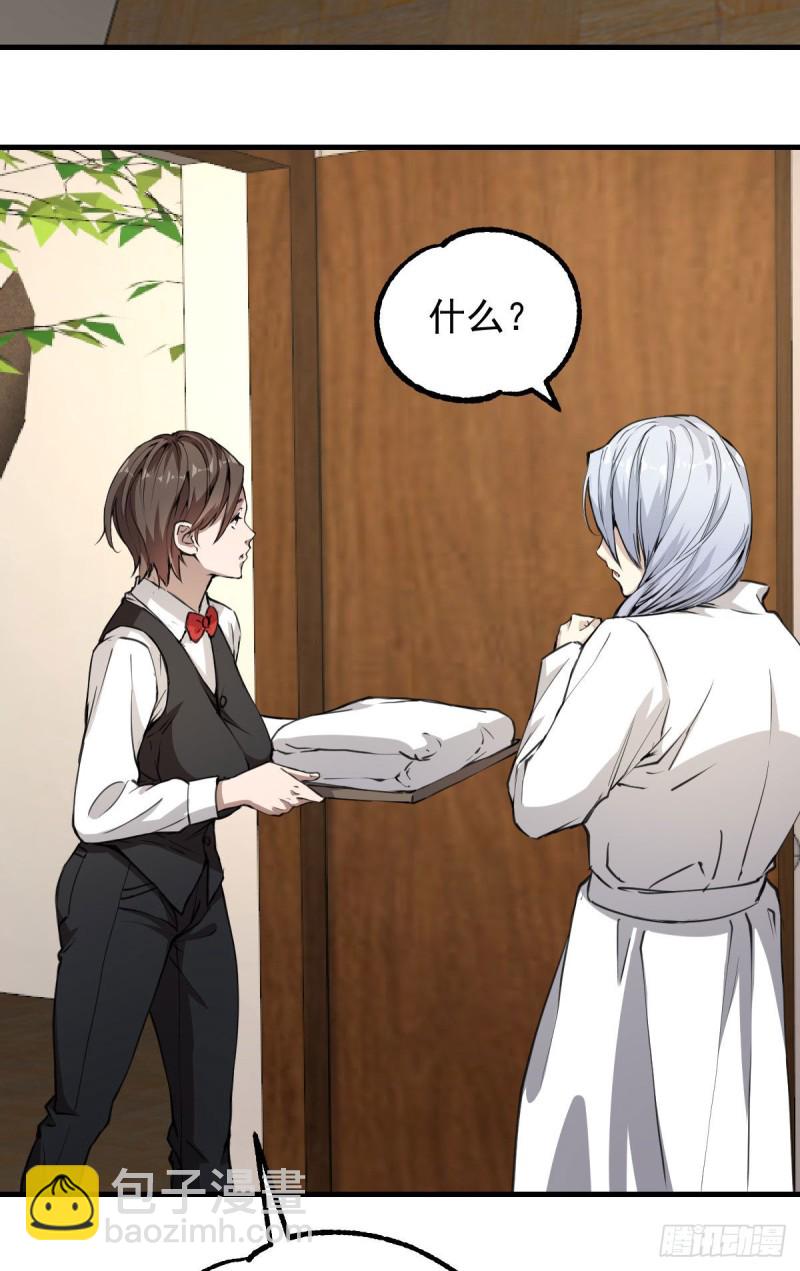 132-第177话