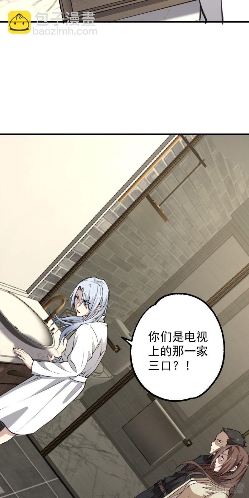 132-第177话