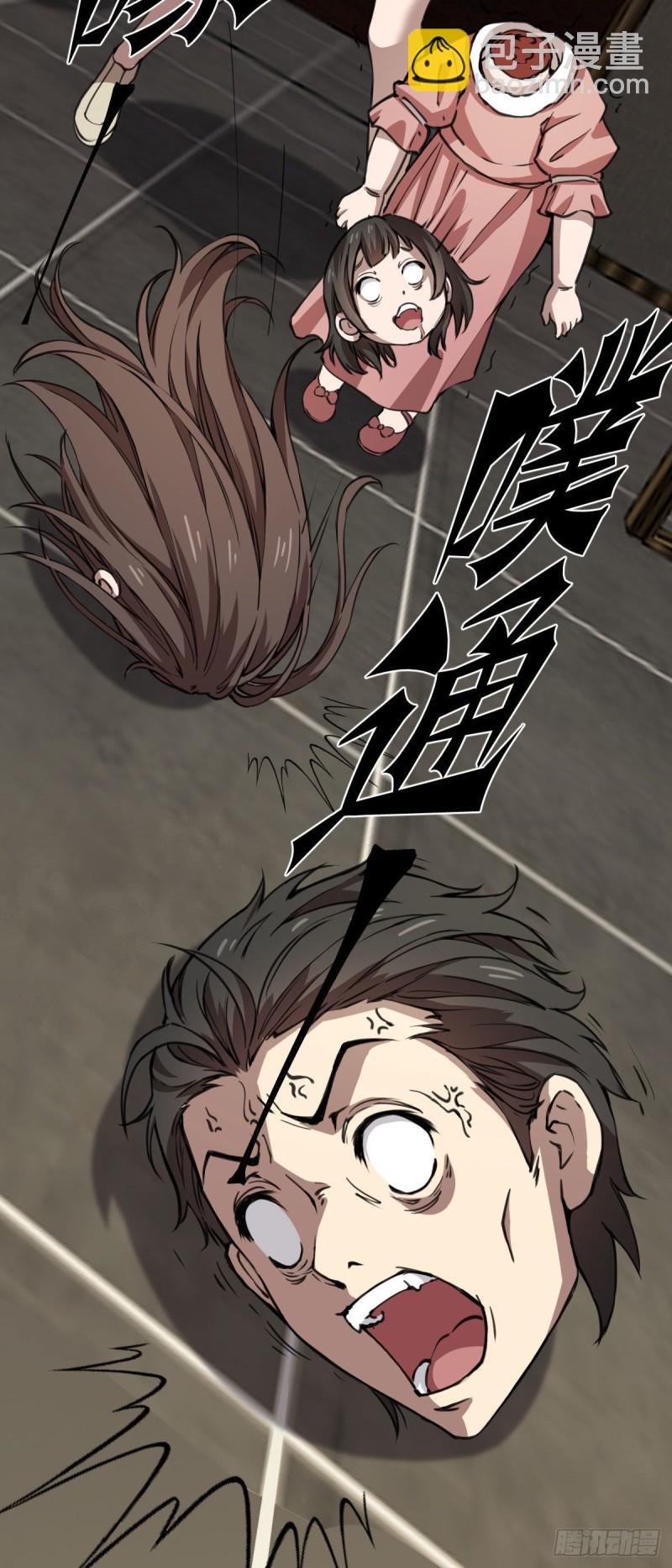 132-第177话