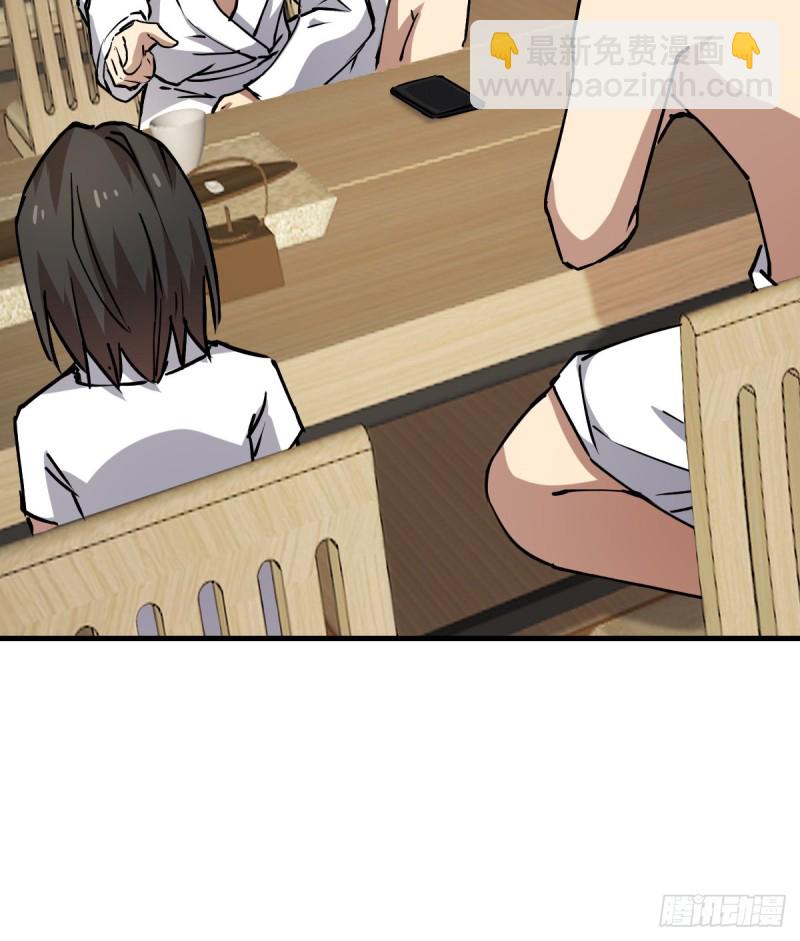134(1/2)-第179话
