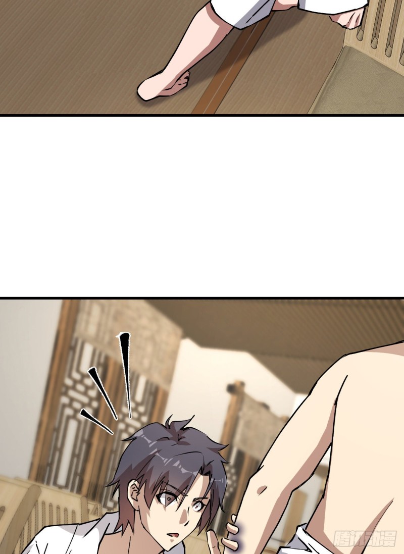 134(1/2)-第179话