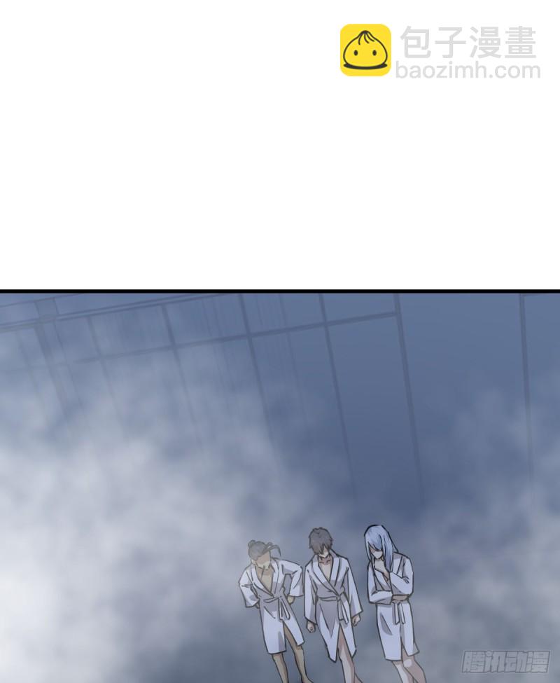 134(1/2)-第179话