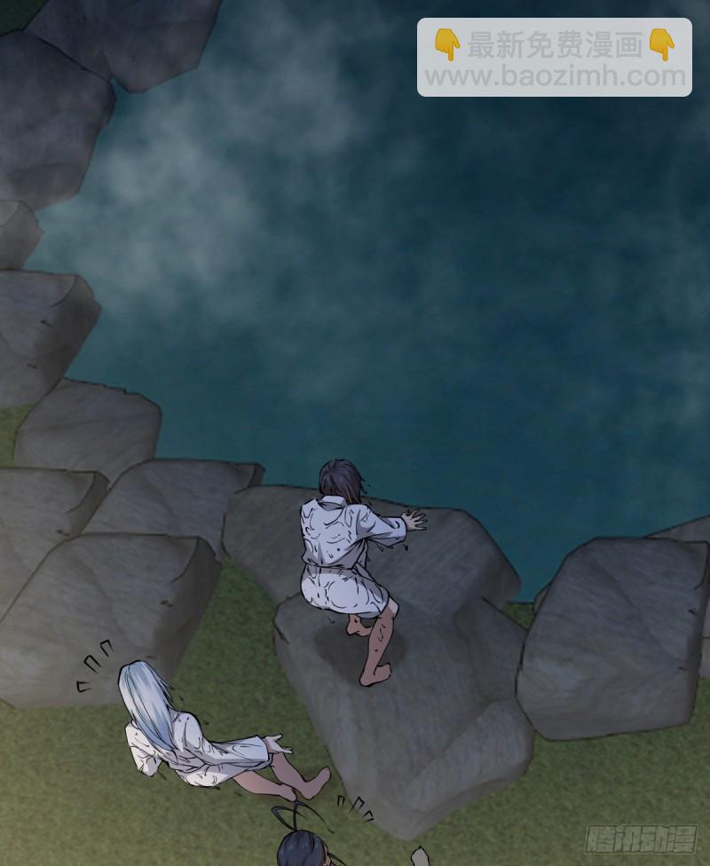 134(1/2)-第179话