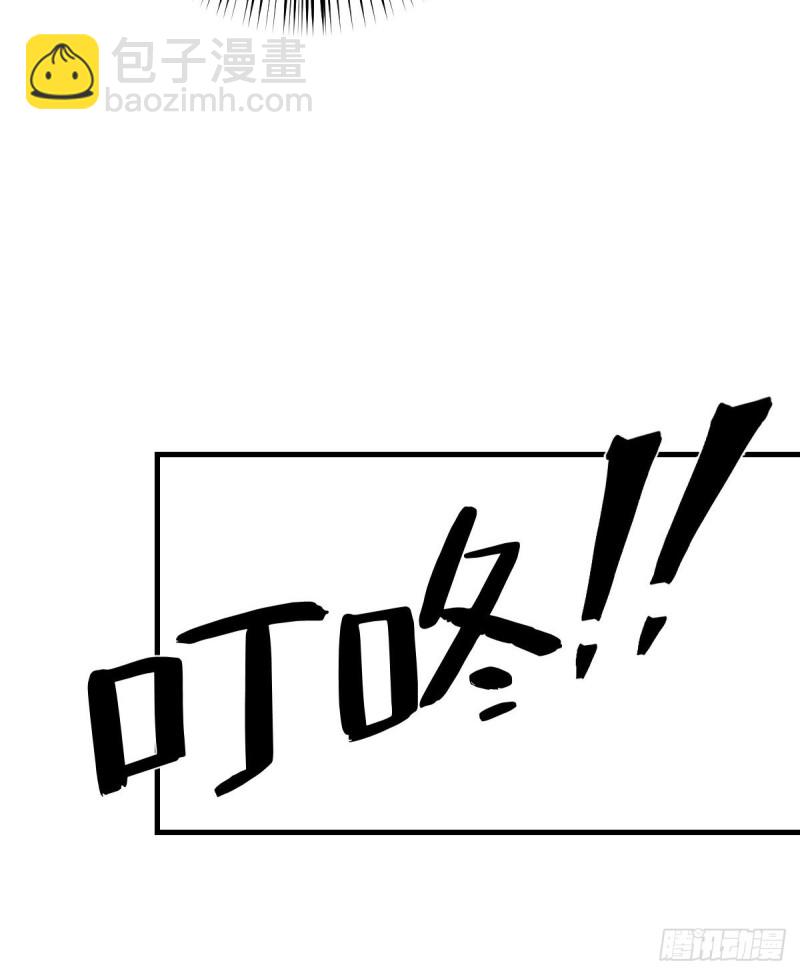 134(1/2)-第179话
