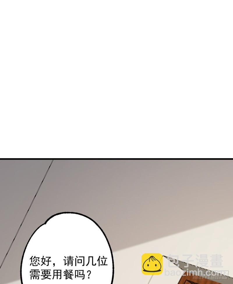 134(1/2)-第179话
