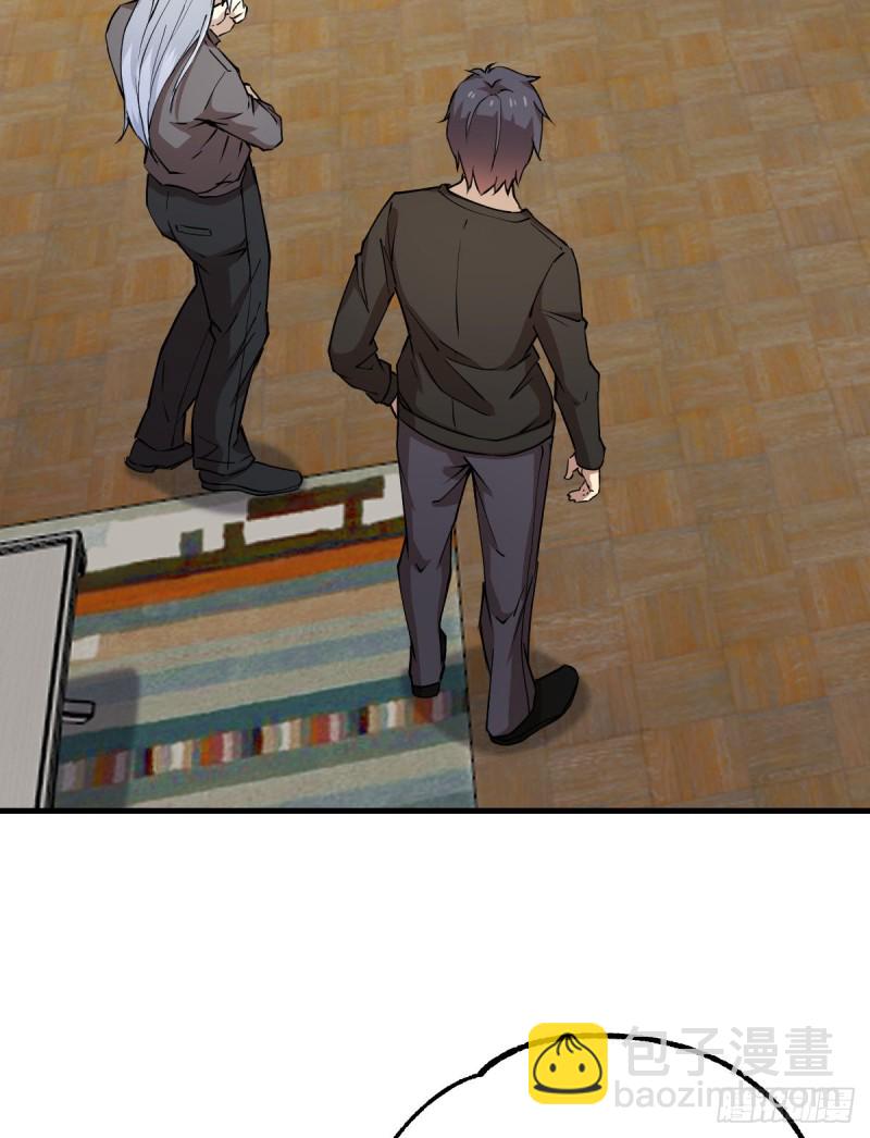 134(1/2)-第179话