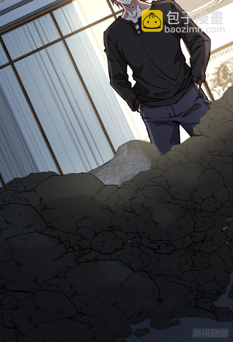 134(1/2)-第179话