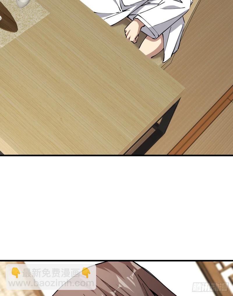 134(1/2)-第179话