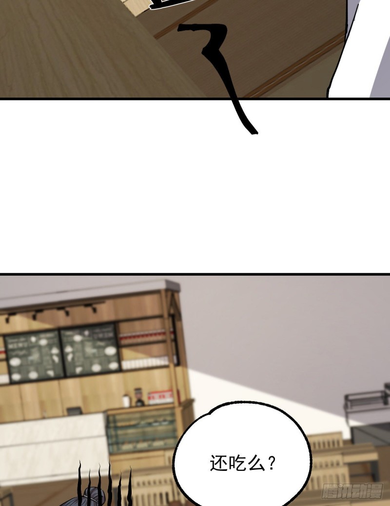 134(1/2)-第179话