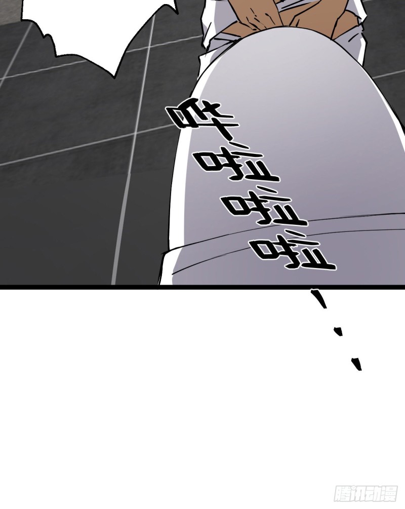 136(1/2)-第181话