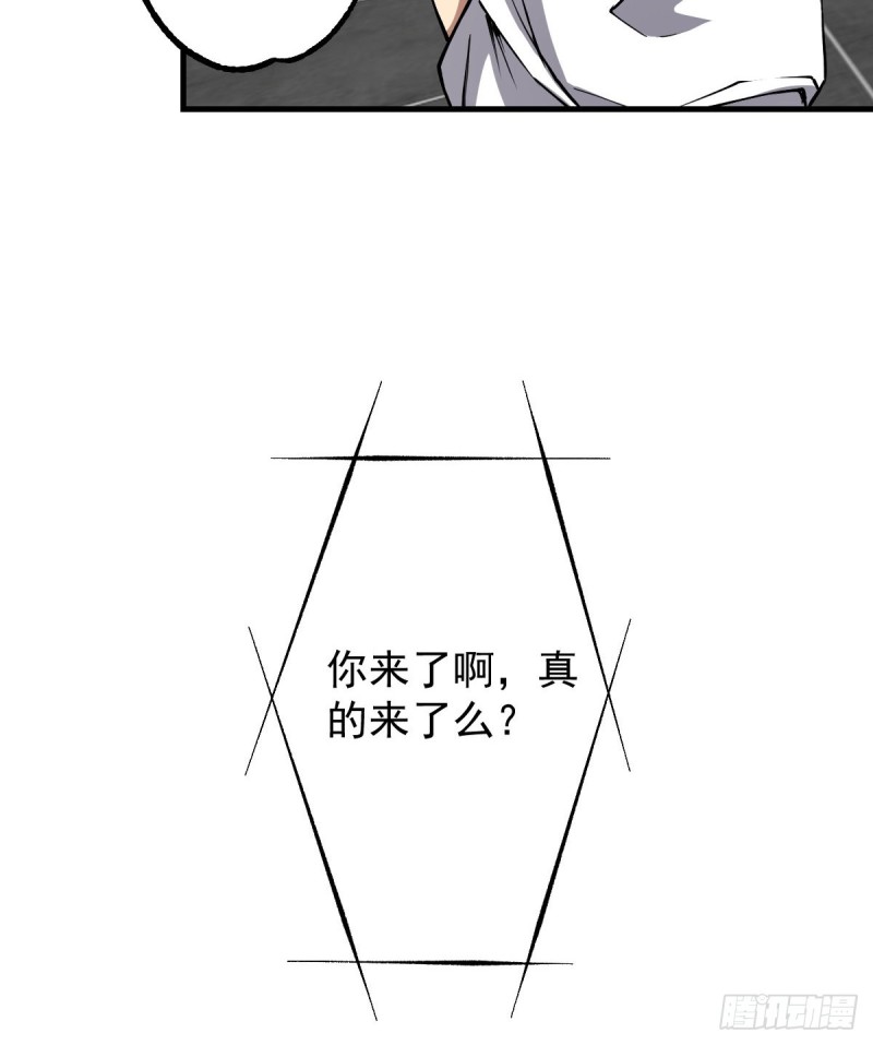 136(1/2)-第181话