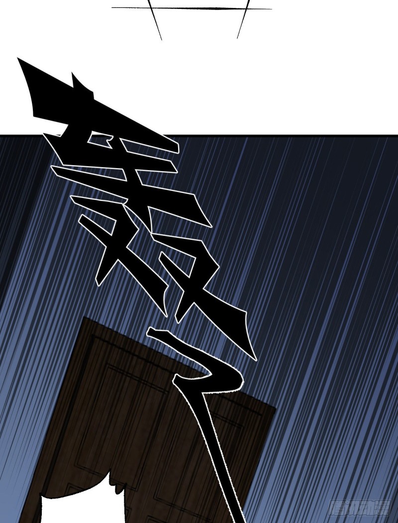 136(1/2)-第181话
