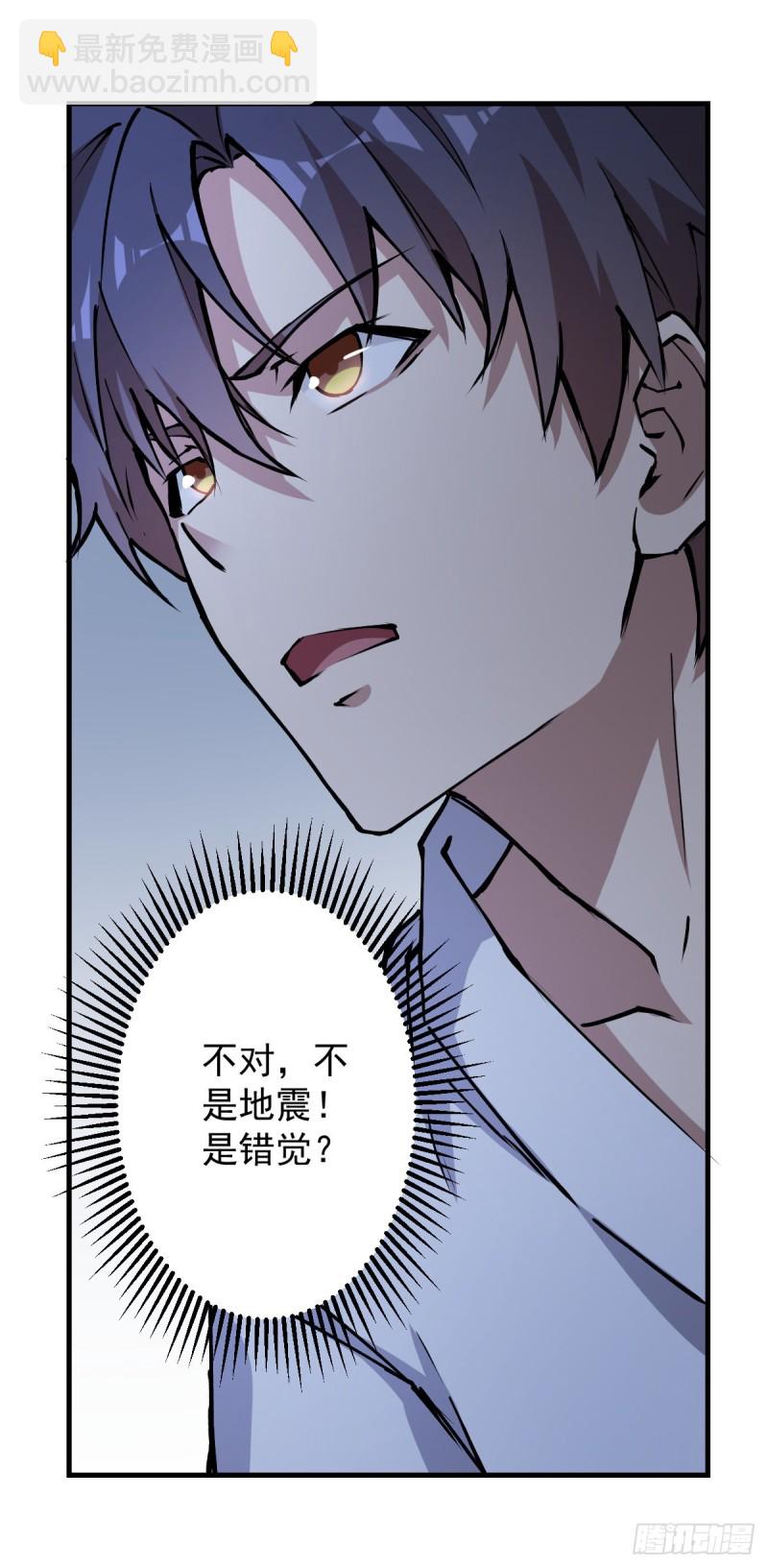 136(1/2)-第181话
