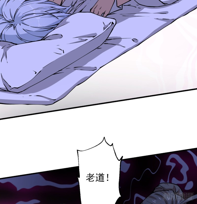 136(1/2)-第181话