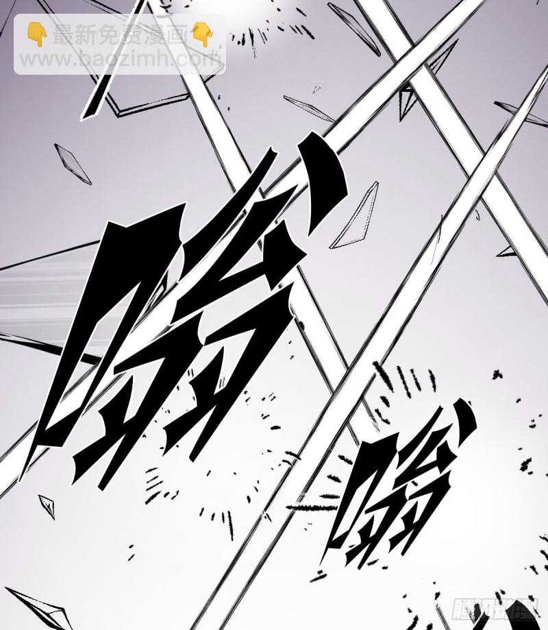 136(1/2)-第181话