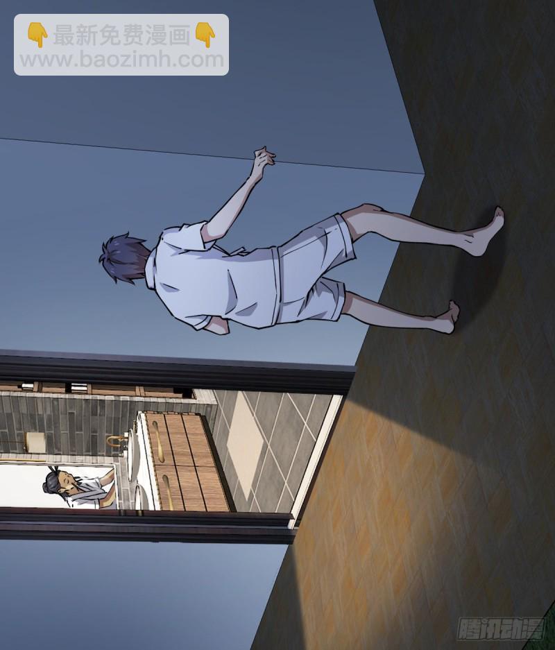 136(1/2)-第181话