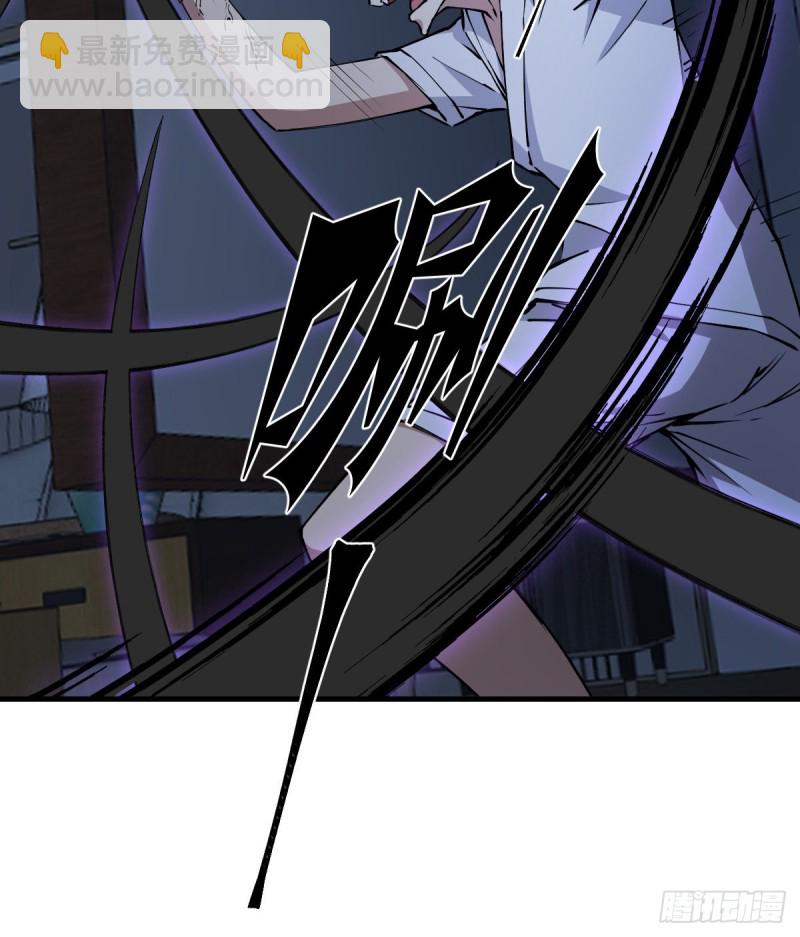 136(1/2)-第181话
