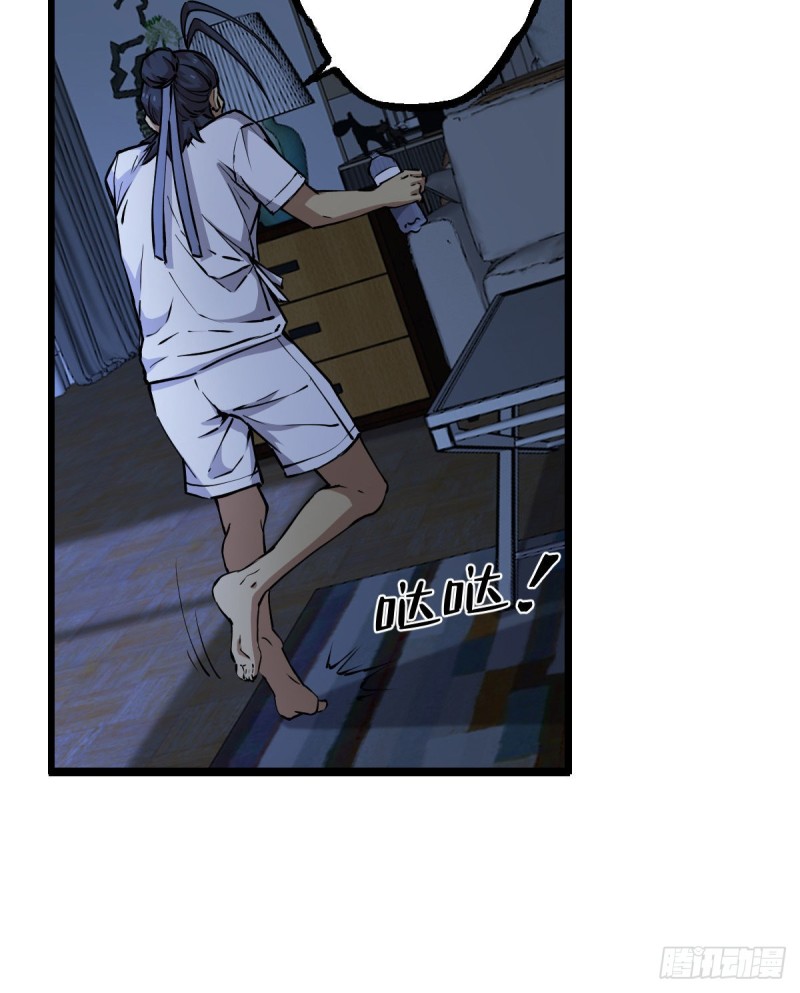 136(1/2)-第181话