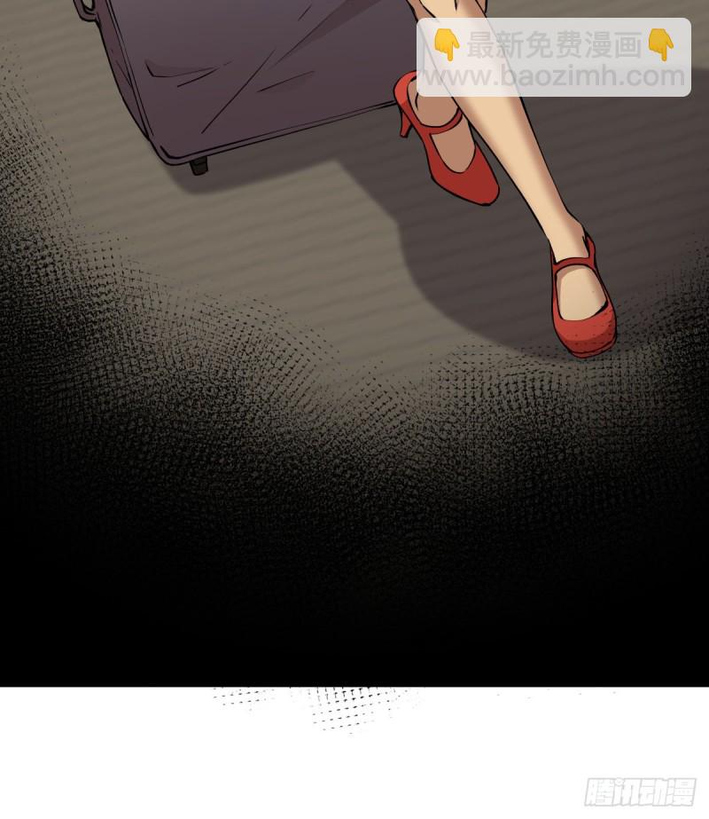 138(1/2)-第183话