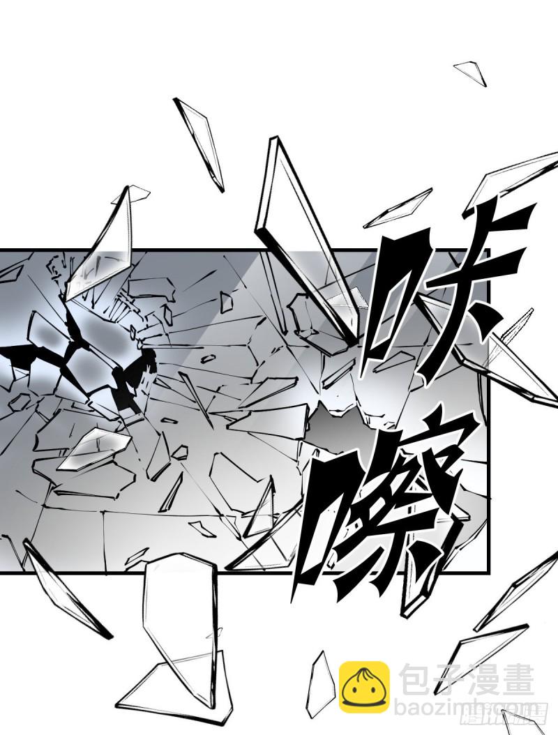 138(1/2)-第183话