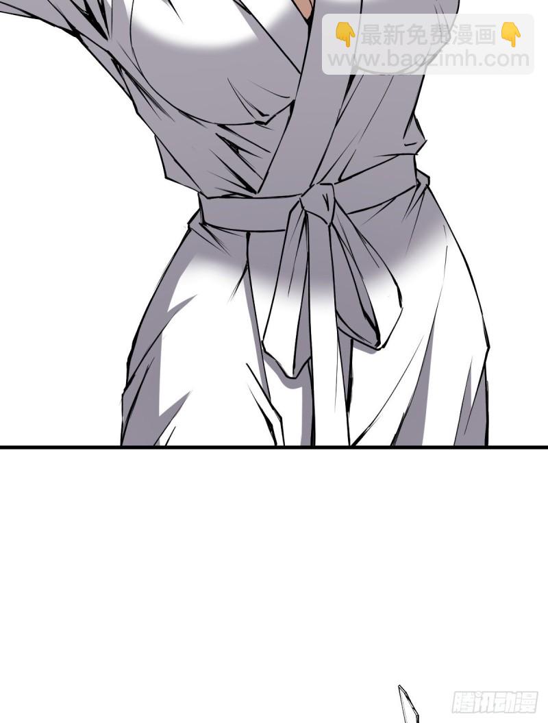 138(1/2)-第183话