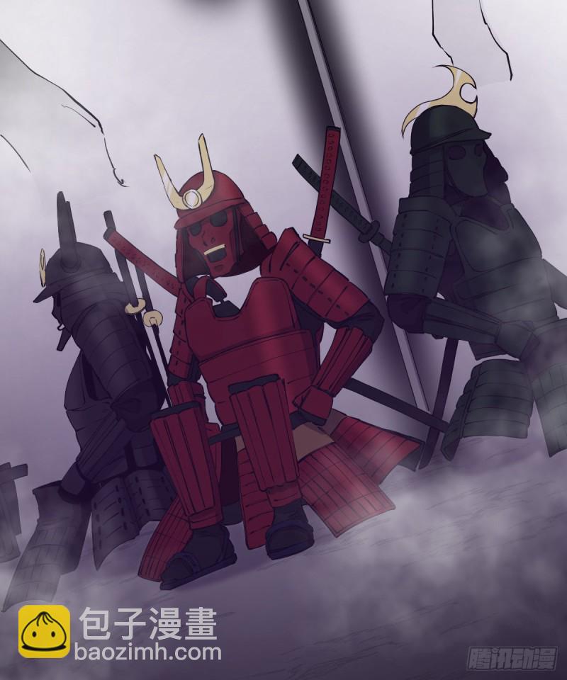 138(1/2)-第183话