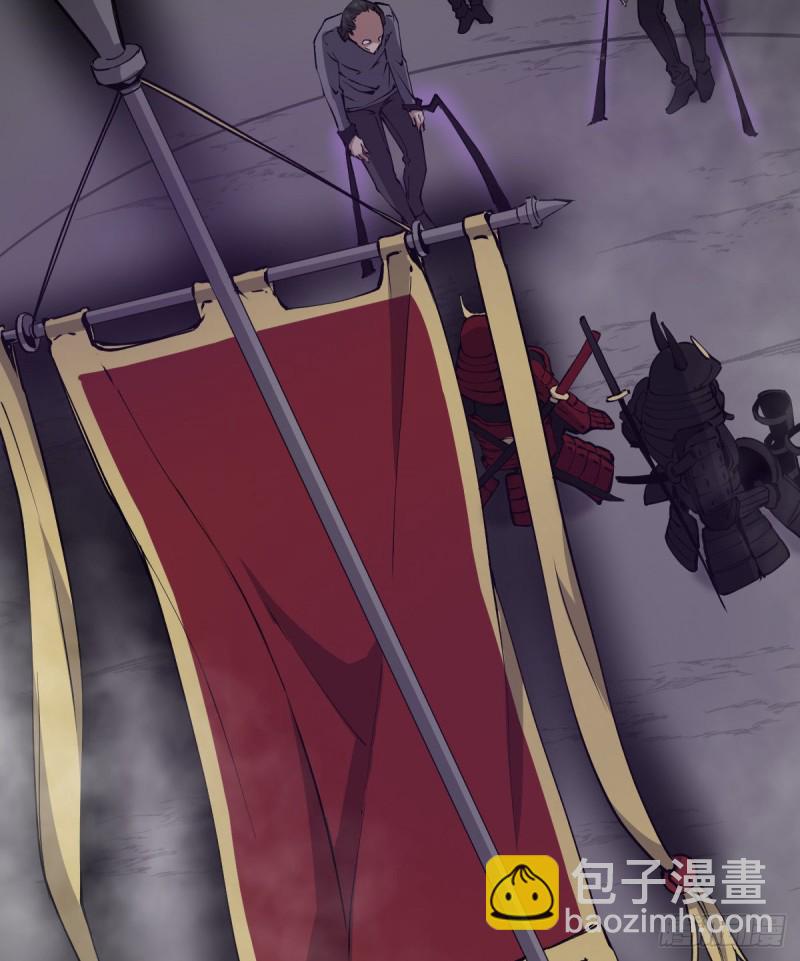 138(1/2)-第183话