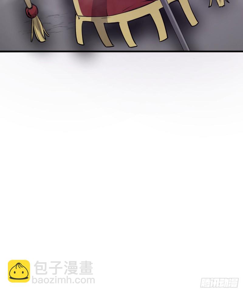 138(1/2)-第183话