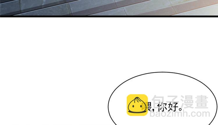 第15章(1/2)-第15话
