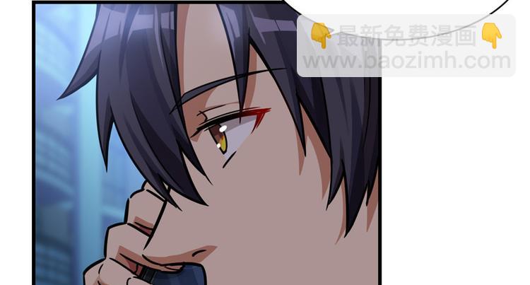 第15章(1/2)-第15话
