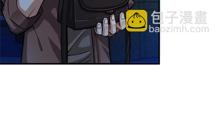 第15章(1/2)-第15话