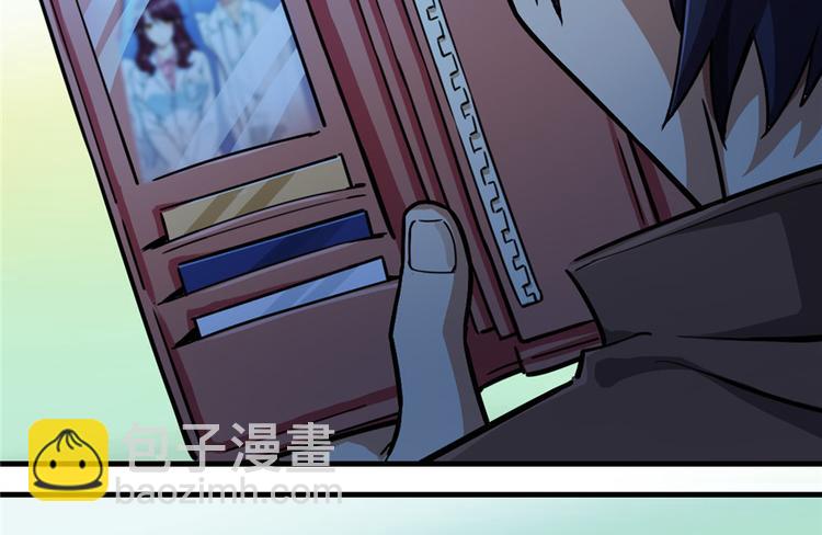 第15章(1/2)-第15话