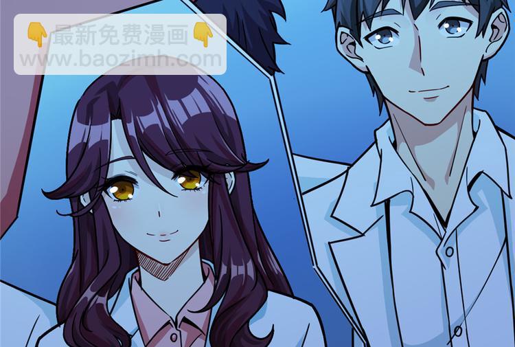第15章(1/2)-第15话