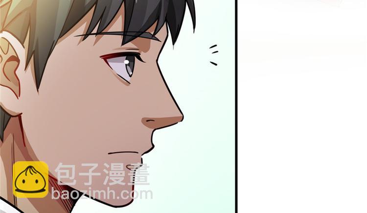 第15章(1/2)-第15话