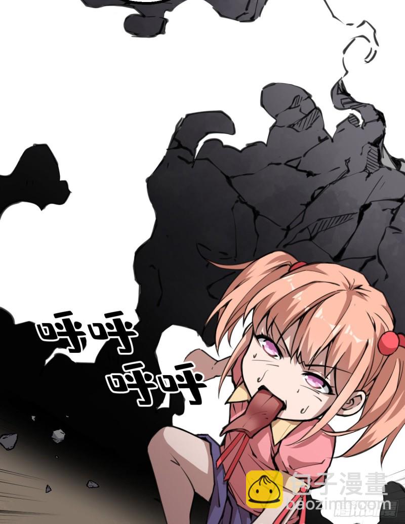 140(1/2)-第185话
