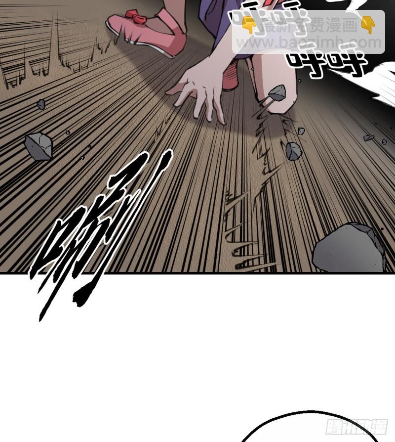 140(1/2)-第185话