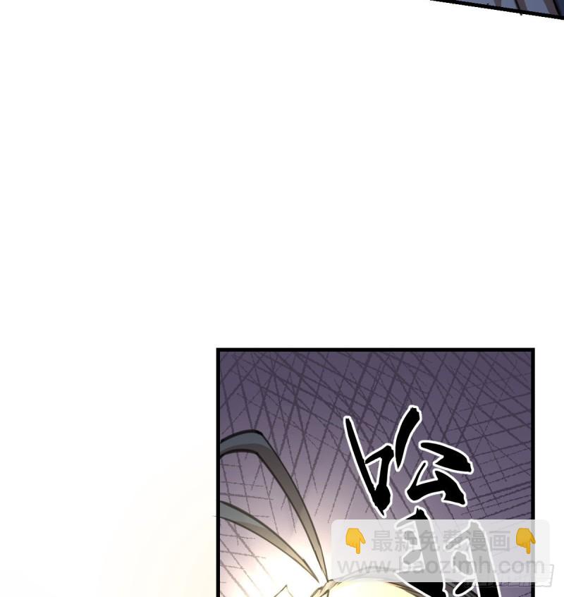 140(1/2)-第185话