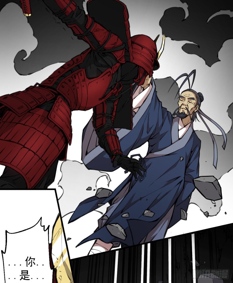 140(1/2)-第185话