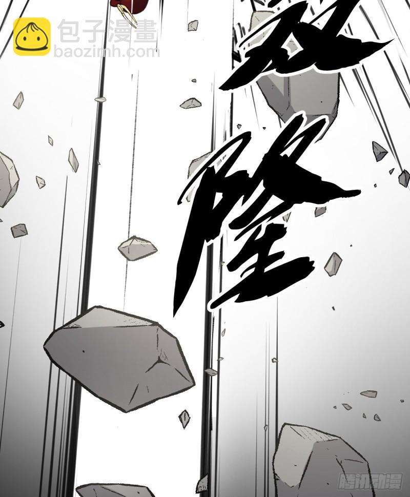 140(1/2)-第185话