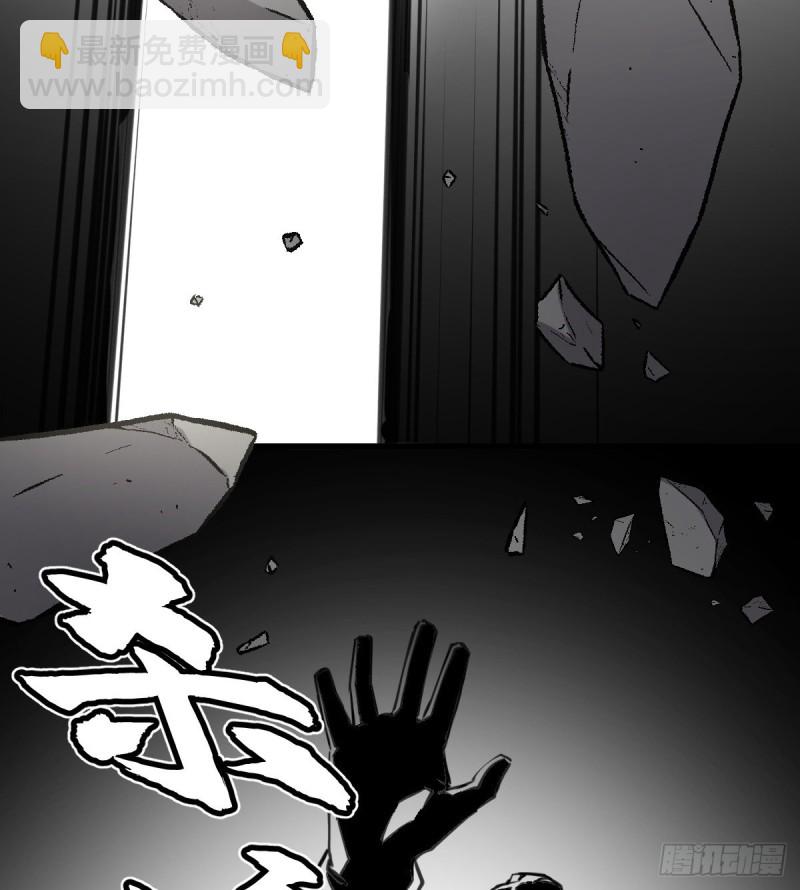 140(1/2)-第185话