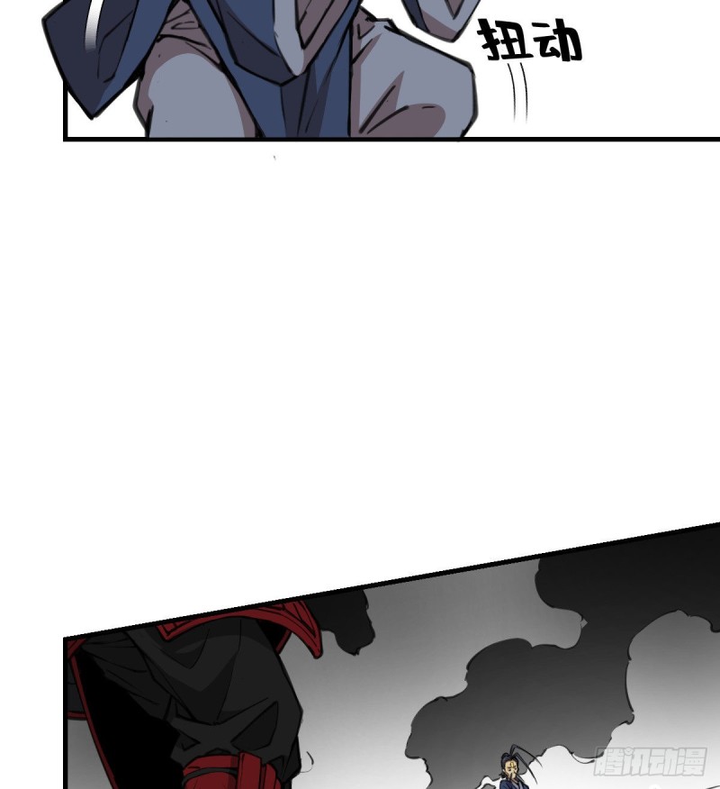 140(1/2)-第185话
