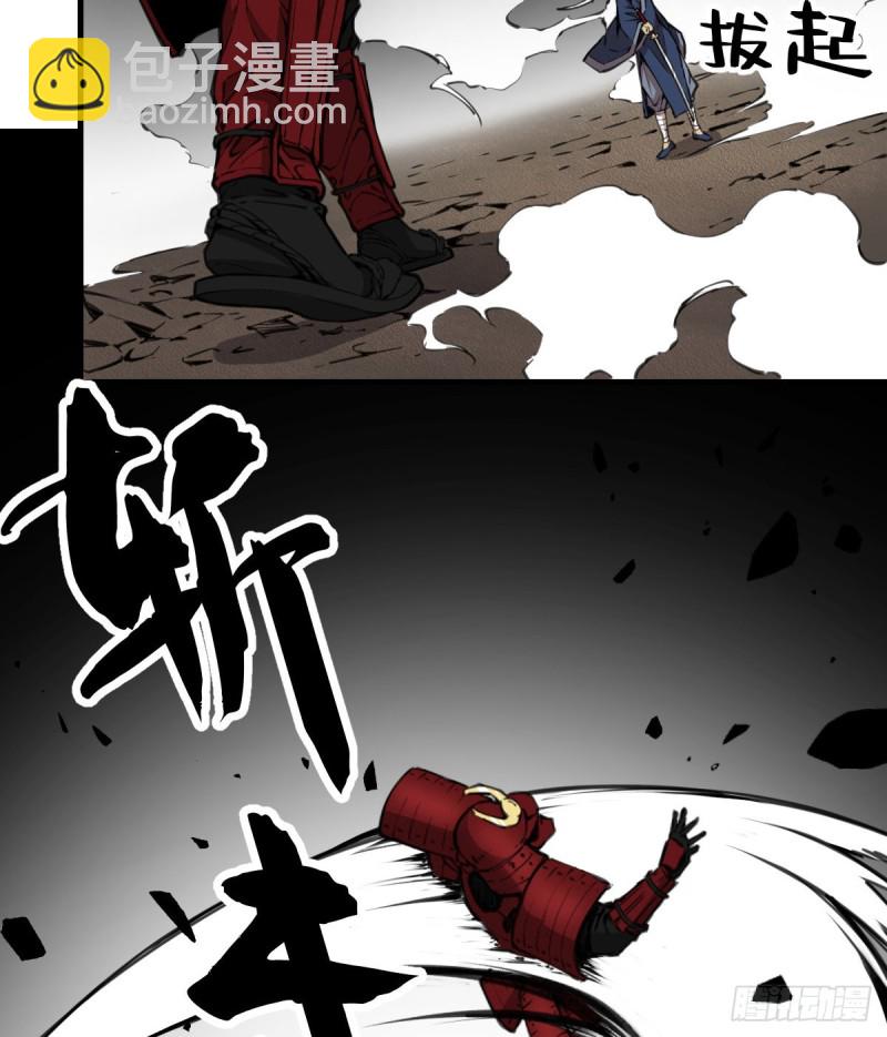 140(1/2)-第185话
