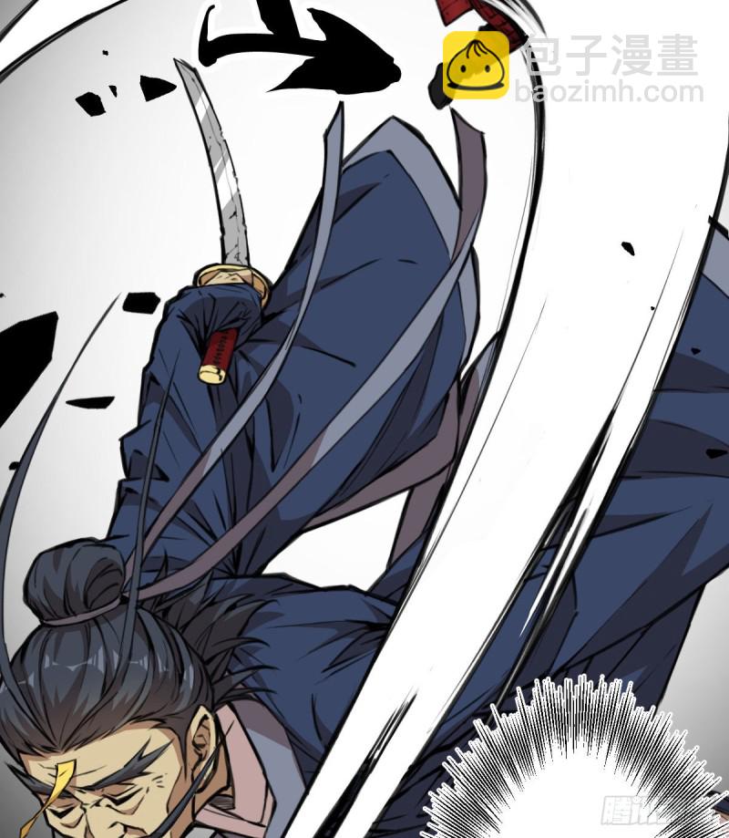 140(1/2)-第185话