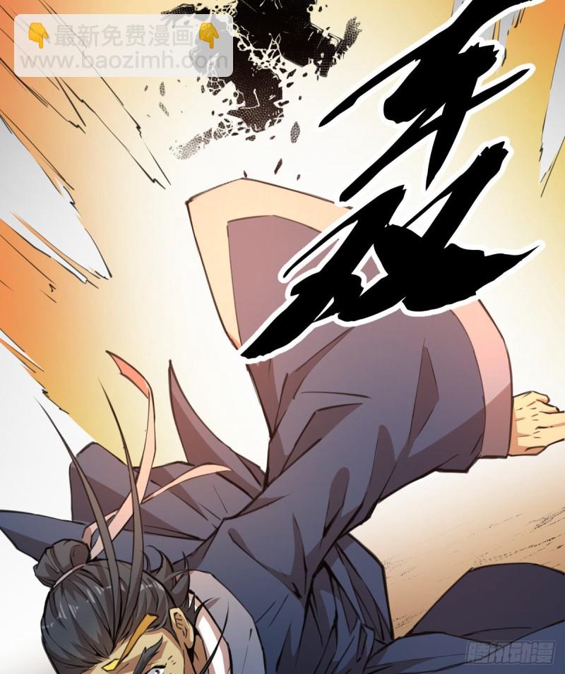 140(1/2)-第185话
