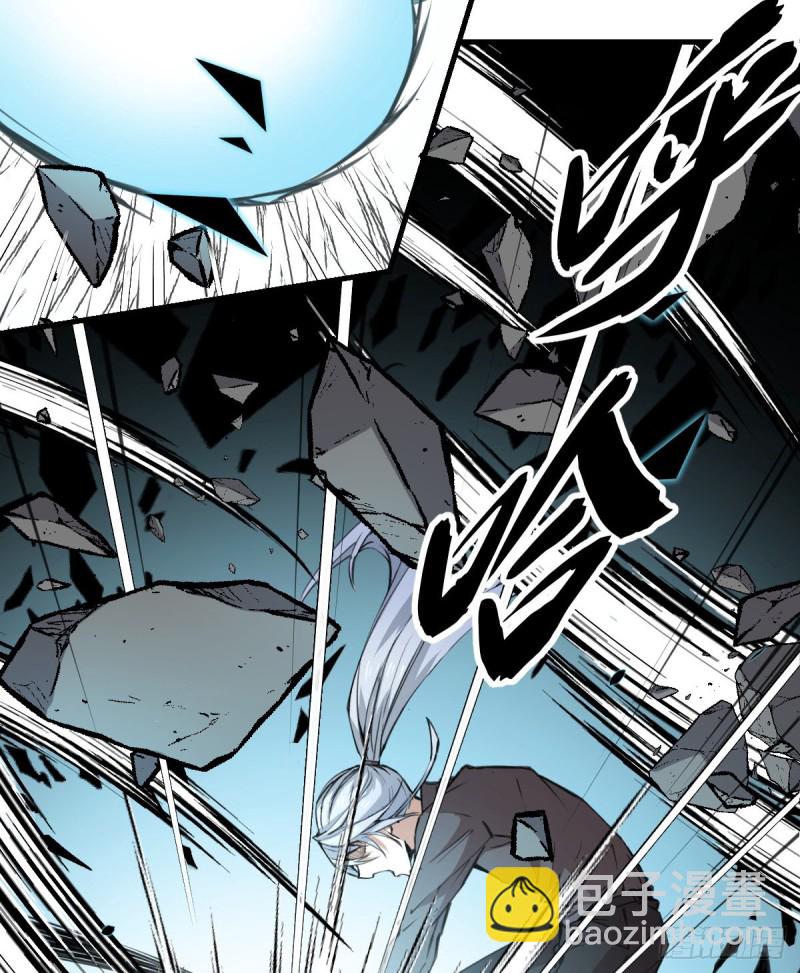 140(1/2)-第185话