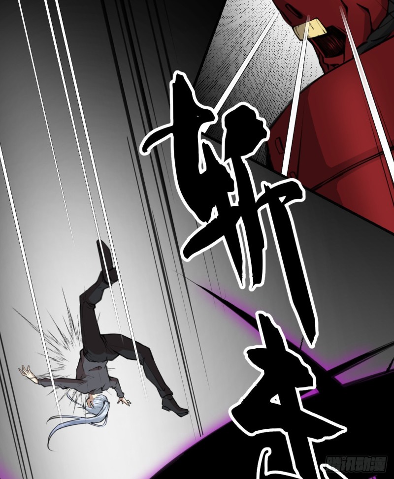 140(1/2)-第185话