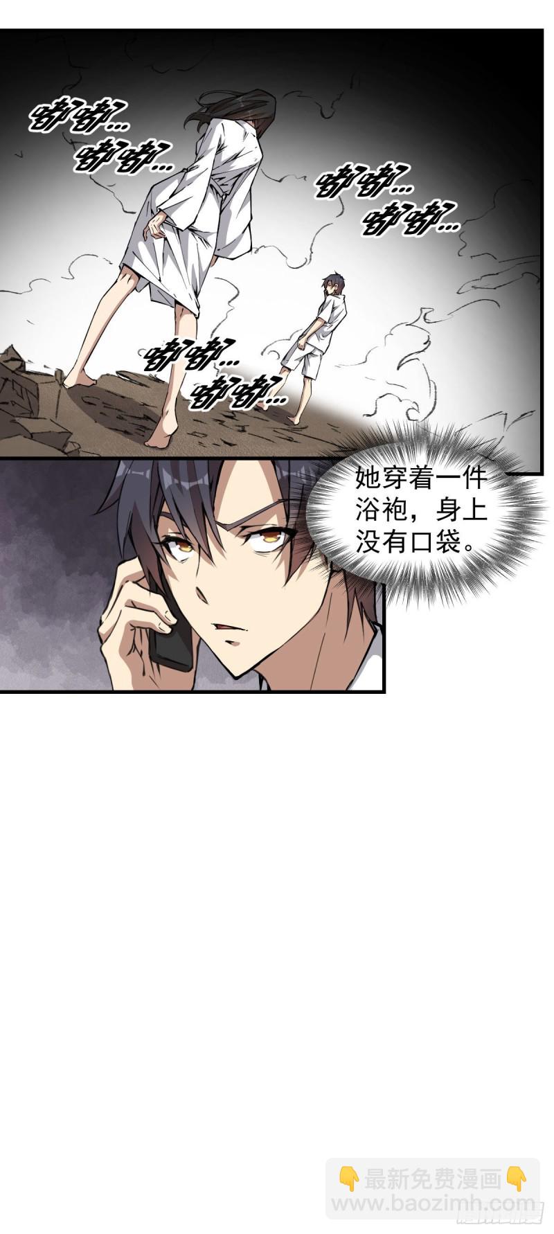 142-第187话